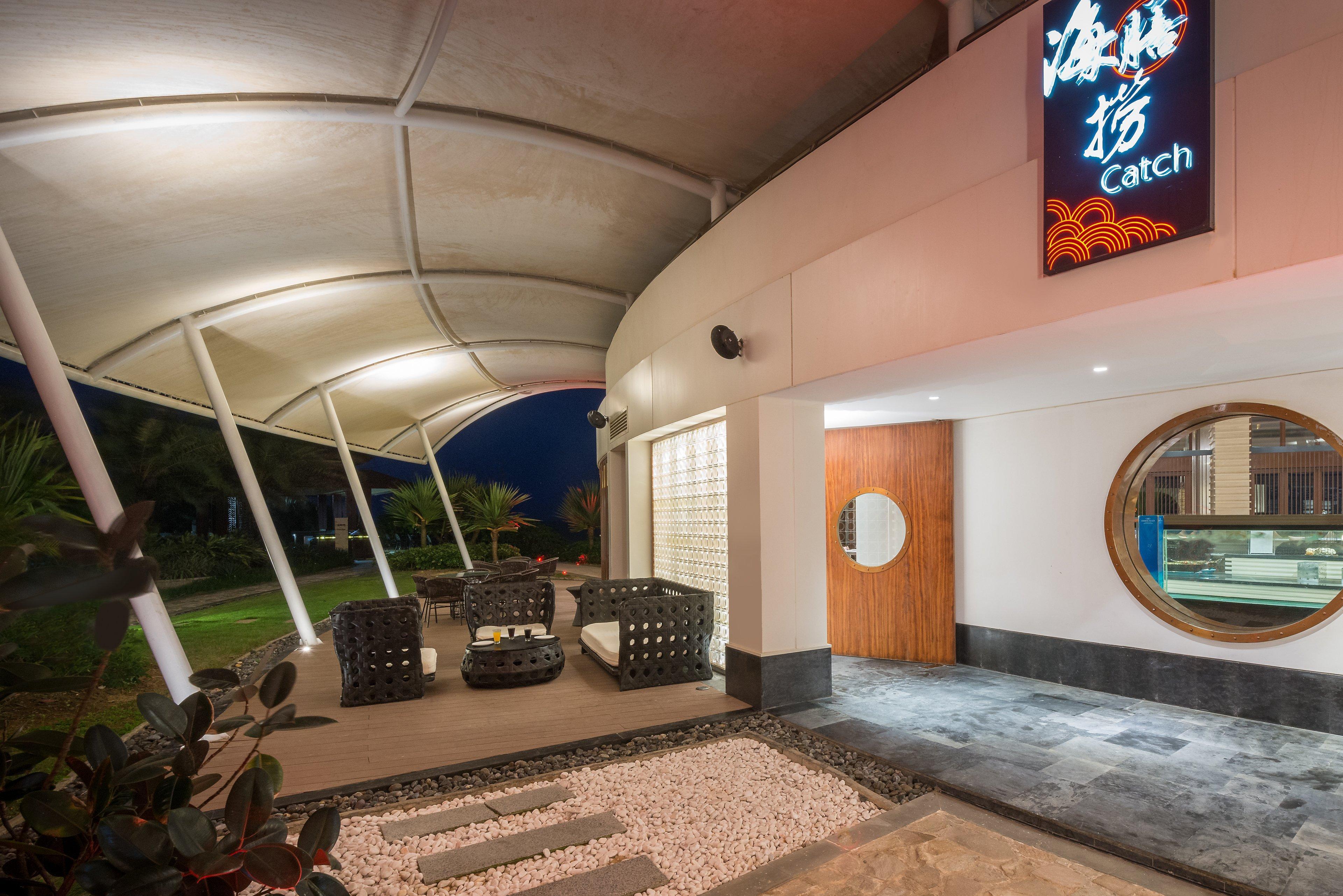 Crowne Plaza Hailing Island By Ihg Danji Esterno foto