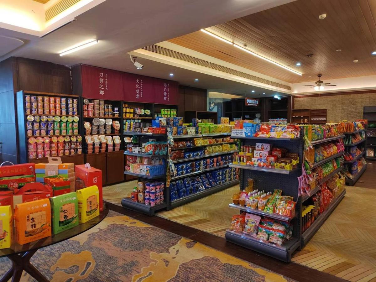 Crowne Plaza Hailing Island By Ihg Danji Esterno foto
