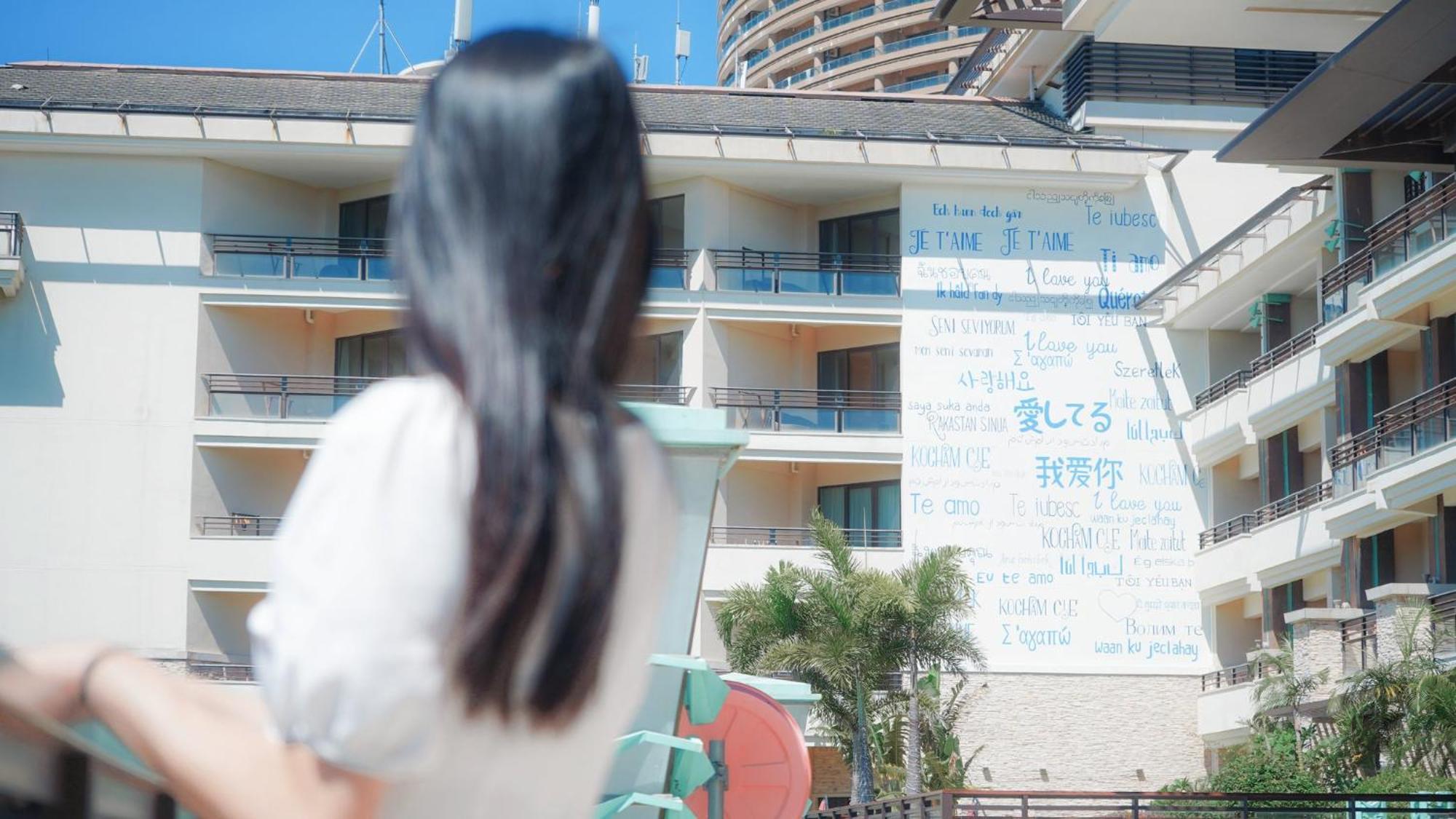 Crowne Plaza Hailing Island By Ihg Danji Esterno foto